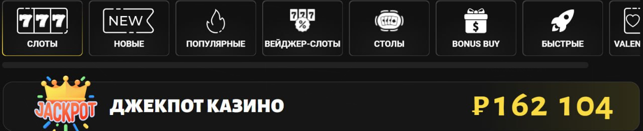 8-Mobile-App-Admiral-X-10